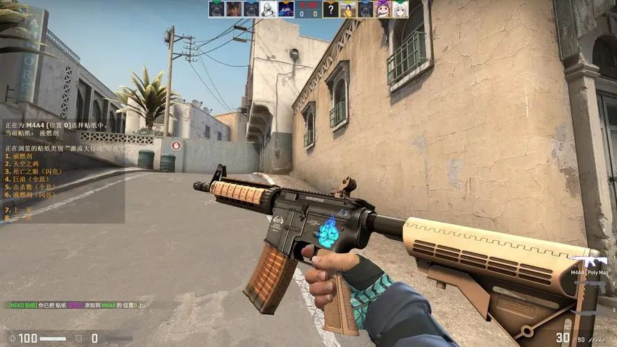 中路推线速 中路推线速